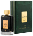 👑 Lattafa Ejaazi Eau De Parfum for Men – 100ml Origina